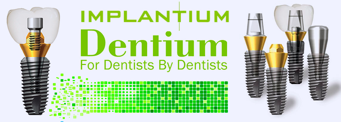 Дентиум Имплантиум. Дантисты для дантистов.